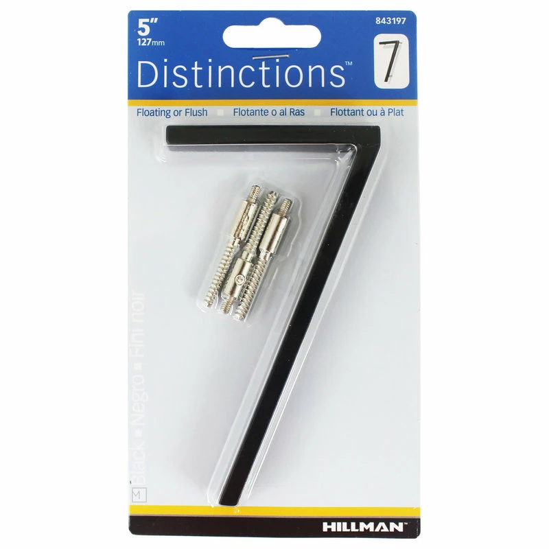 Brand new π The Hillman Group Floating House Number, Black, Number 7 π 2 Brand new π The Hillman Group Floating House Number, Black, Number 7 π - Image 2